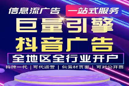 谷歌竞价实战：广告预算分配与效果评估